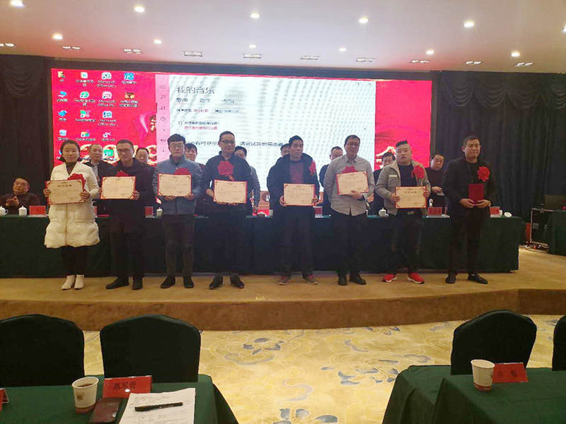 CHINA Henan Dongfang Noodle Machine Group Co., Ltd. Bedrijfsprofiel